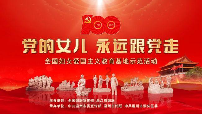 剑侠情缘2