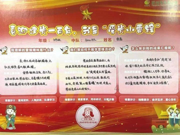 要与癌症顽强斗争,人得了癌症后应注意什么?-答疑解惑,探索知识的精彩世界