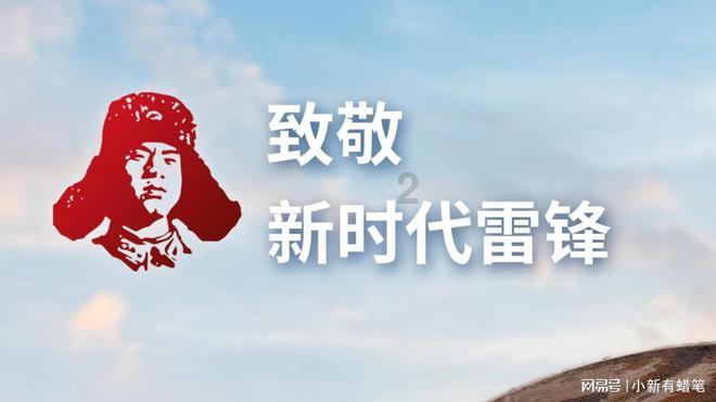 逃离违建房屋4
